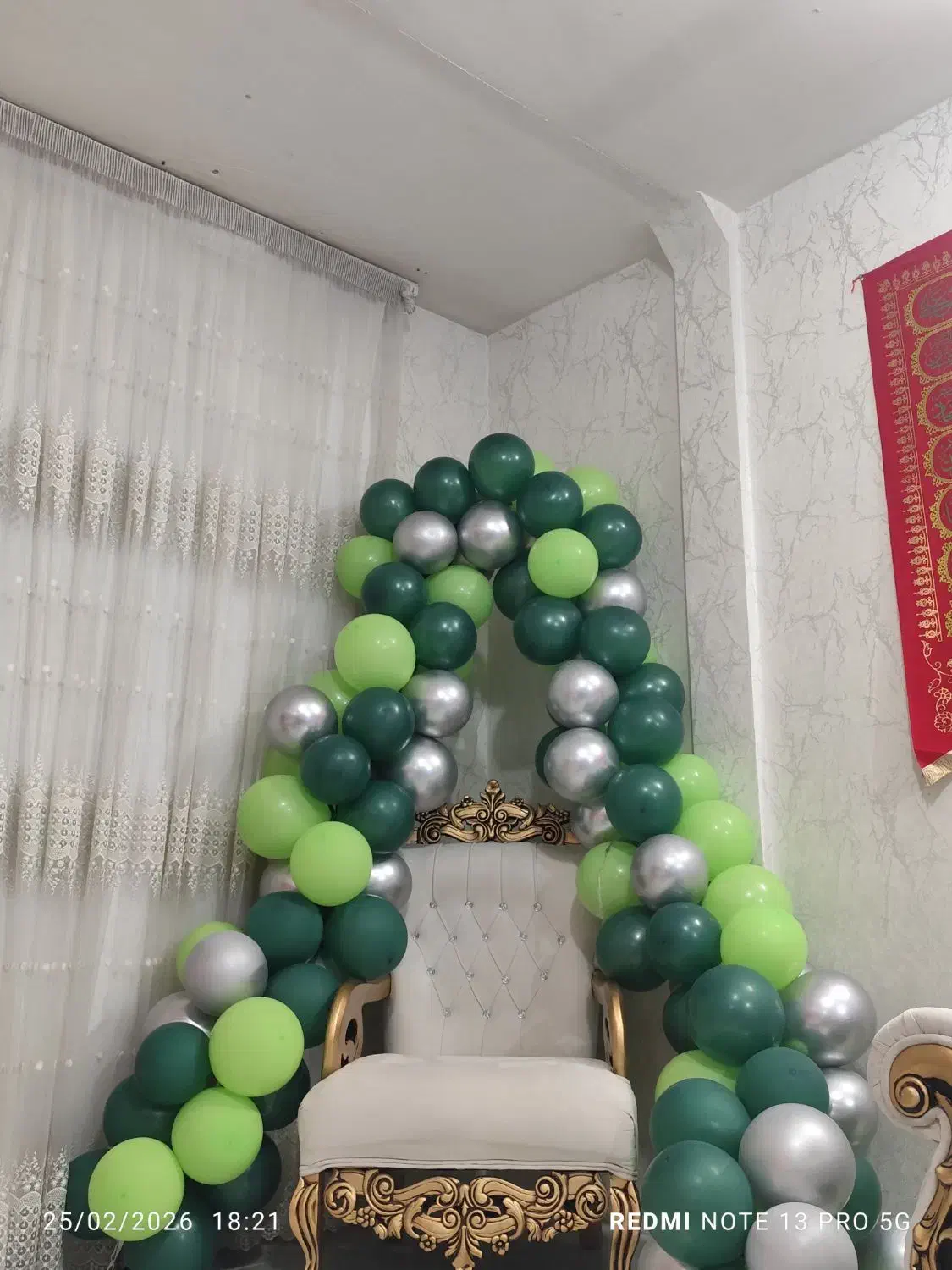 بادکنک|صنایع دستی و سایر لوازم تزئینی|مشهد, کشف|دیوار