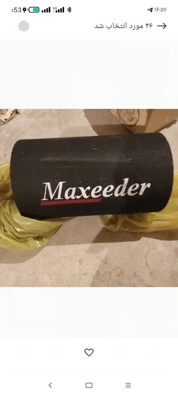 ساب|سیستم صوتی خانگی|قروه, |دیوار