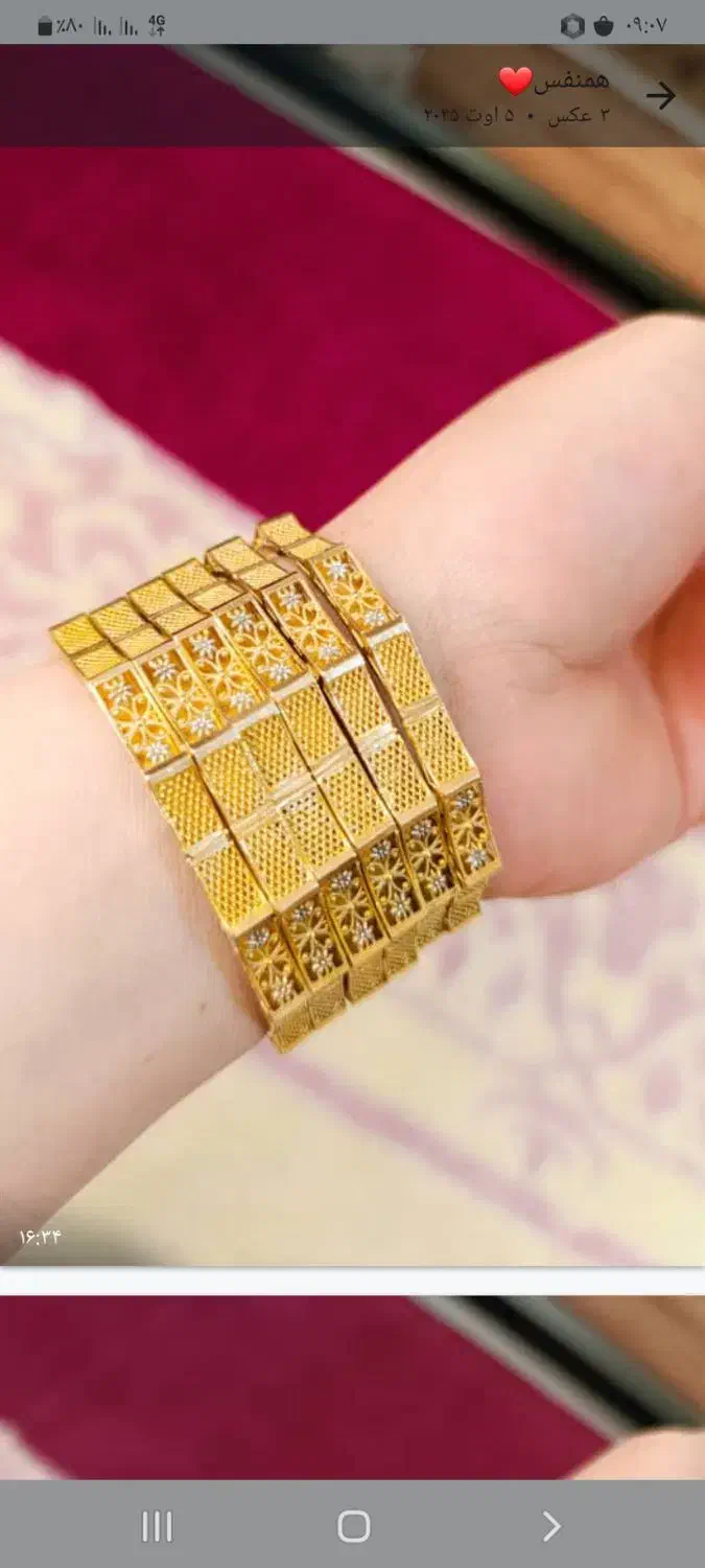 طلا|جواهرات|پاتاوه, |دیوار