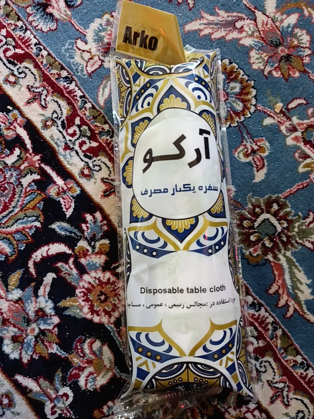 فروش انواع سفره های یکبار مصرف و پلاستیک زباله|ظروف نگهدارنده، پلاستیکی، یکبارمصرف|طرقبه, |دیوار