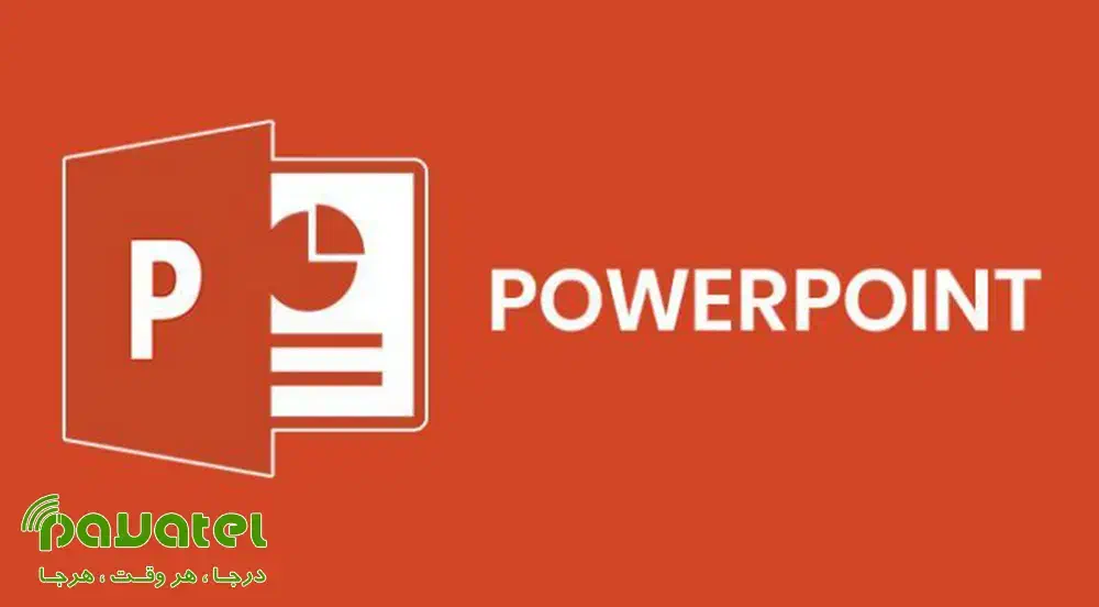 خدمات پاورپوینت و ورد|خدمات رایانهای و موبایل|مشهد, زمرد|دیوار