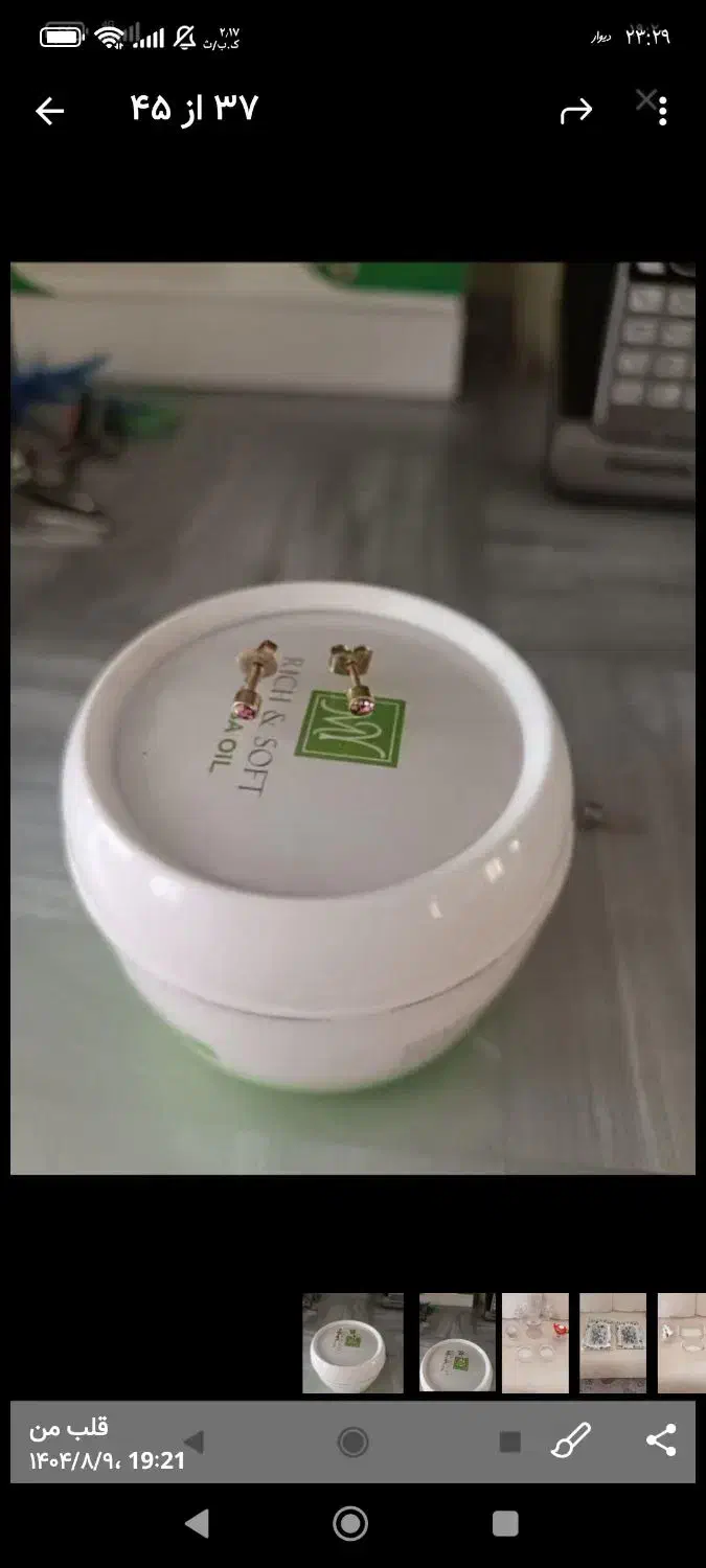 گوشواره استیل رنگ ثابت نو|بدلیجات|اراک, |دیوار