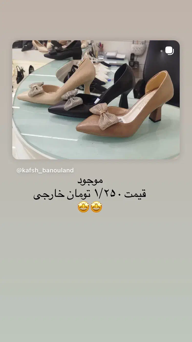 ارسال رایگان با قیمت مناسب|کلکسیون سکه، تمبر، اسکناس|اردبیل, |دیوار