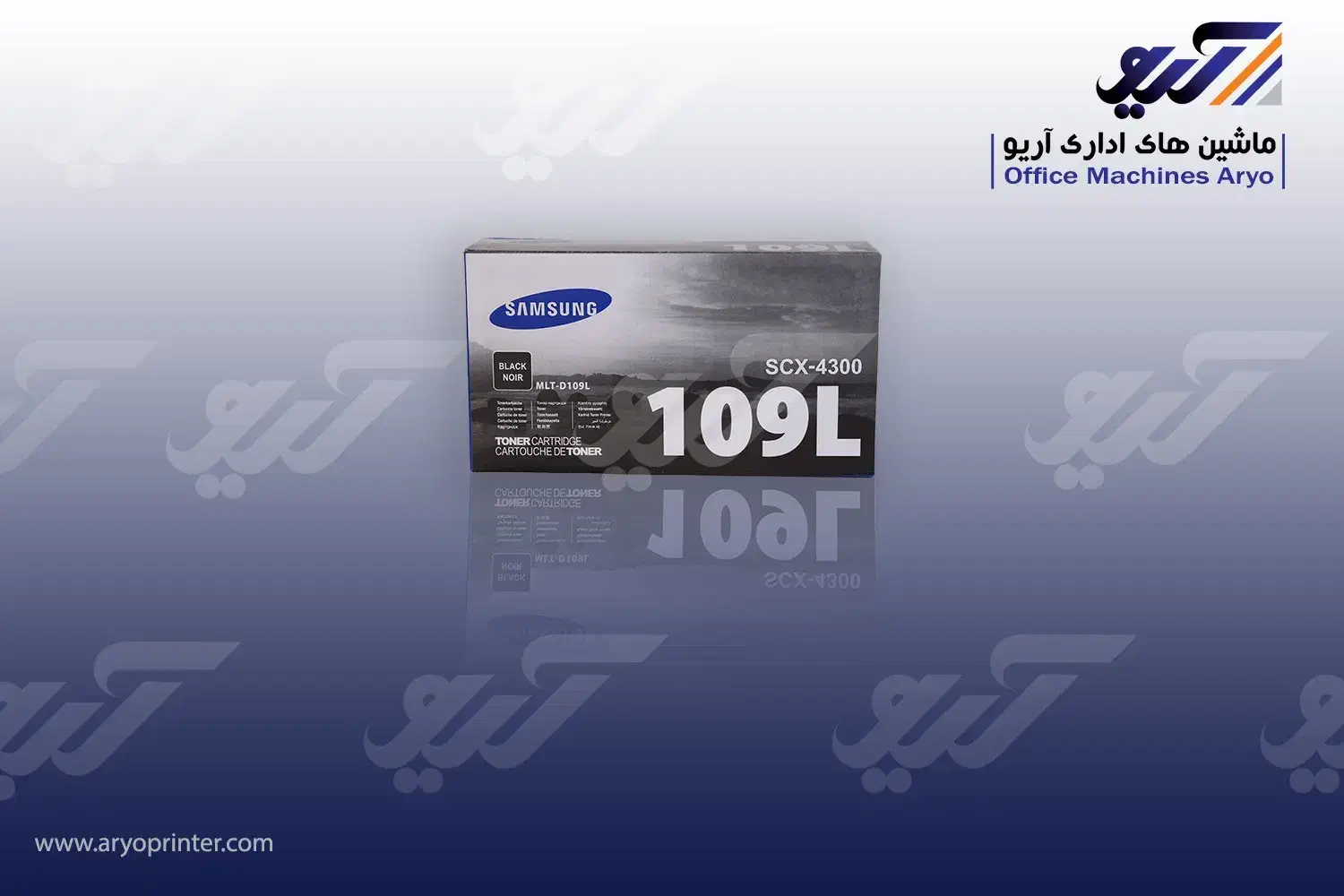 کاتریچ سامسونگ 109|پرینتر، اسکنر، کپی، فکس|نوشهر, |دیوار