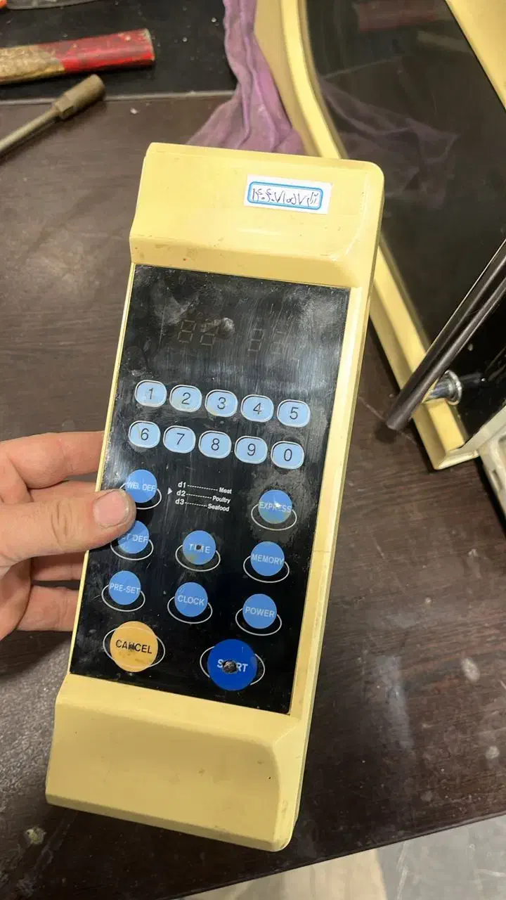 استخدام تکنسین لوازم خانگی|استخدام صنعتی، فنی، مهندسی|تهران, نارمک جنوبی|دیوار