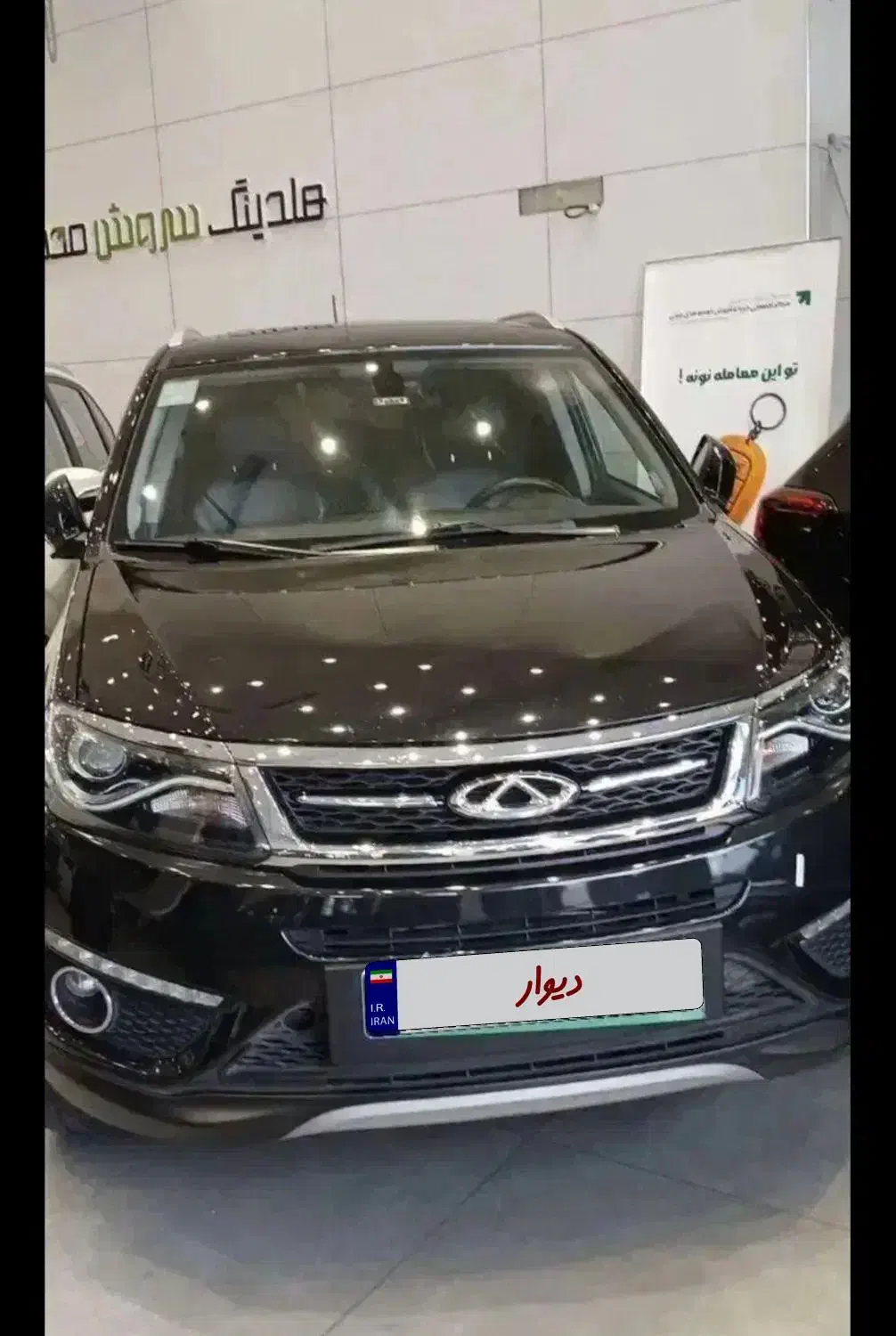 تیگو 5 اکسلنت مدل 96 کارکرد 70000|خودرو سواری و وانت|شیراز, حومه شیراز|دیوار