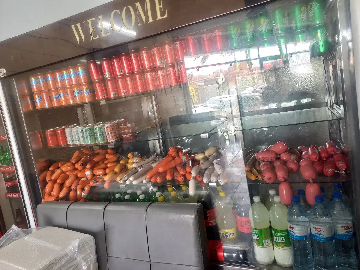 فردار|استخدام خدمات فروشگاه و رستوران|کرمان, |دیوار