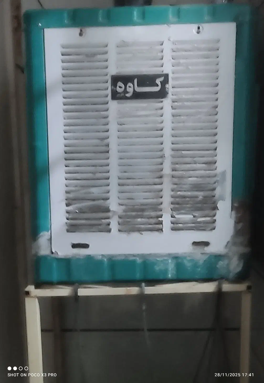 کولر آبی نو|کولر آبی|پلدختر, |دیوار