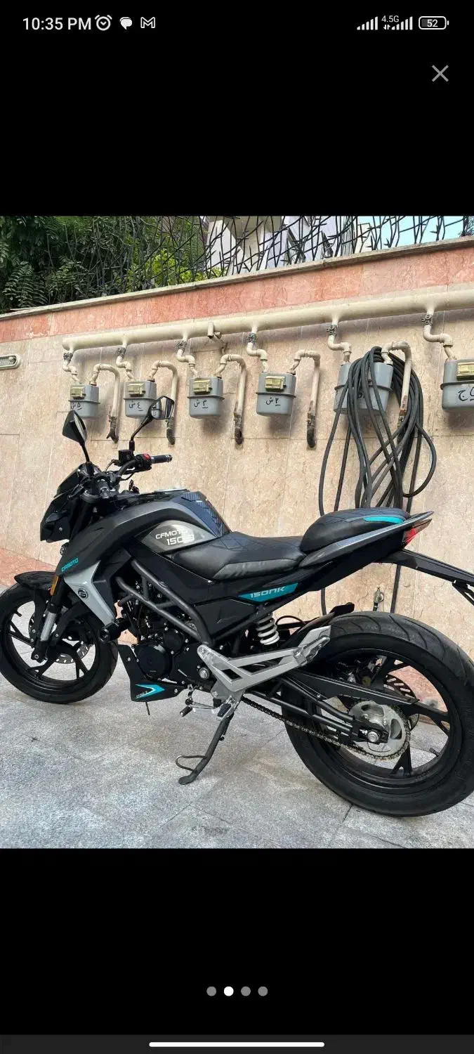 cf 150 تیپ 3|موتورسیکلت|تهران, شیخ هادی|دیوار