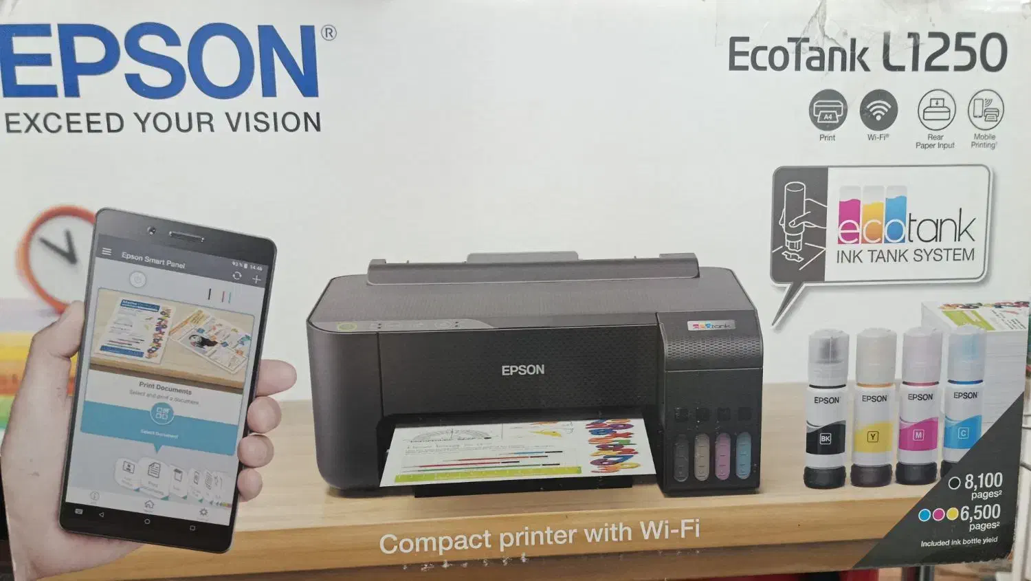 پرینتر رنگی جوهر افشان اپسون L1250|پرینتر، اسکنر، کپی، فکس|اهواز, نادری|دیوار