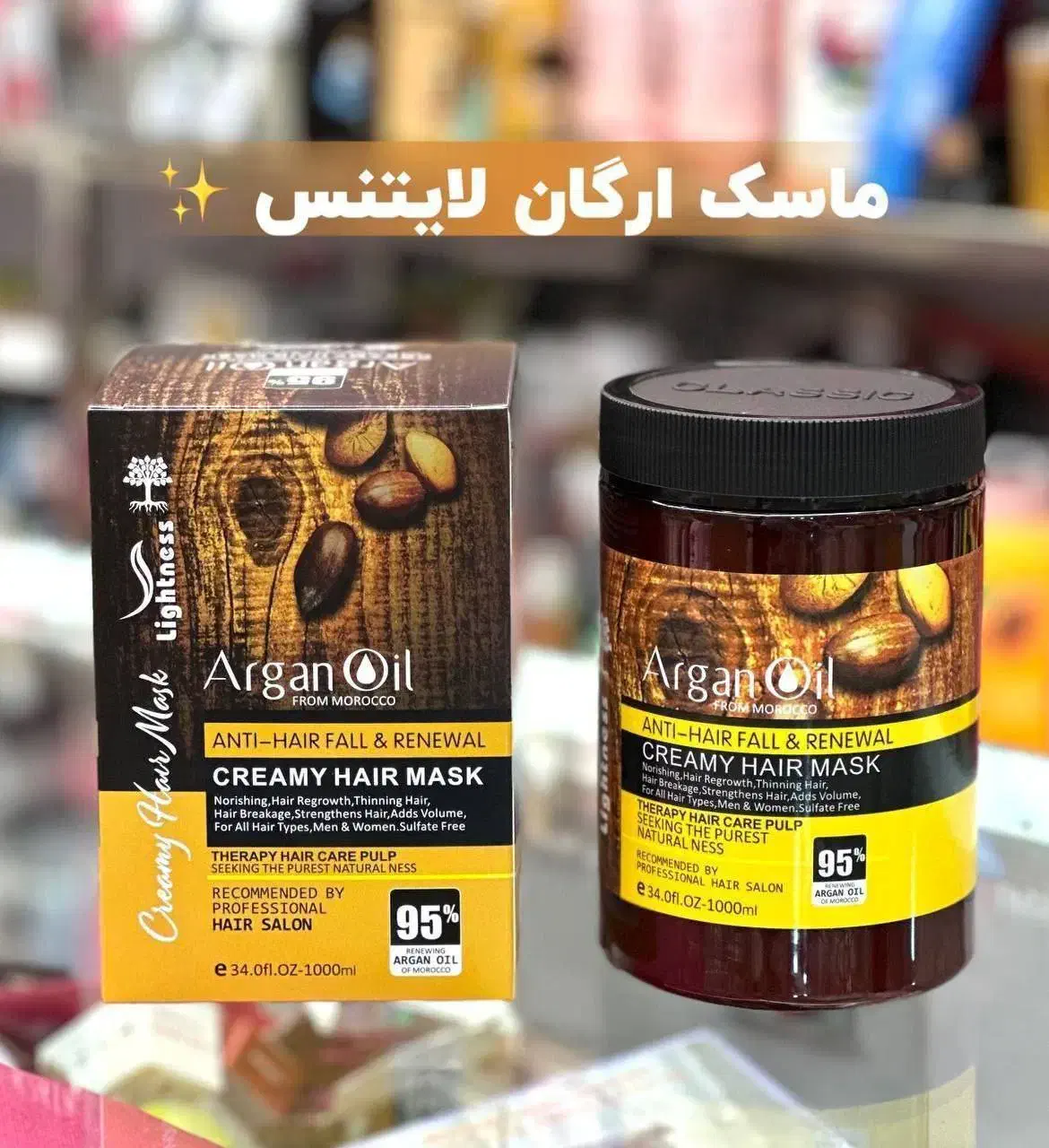 پک لایتنس|آرایشی، بهداشتی، درمانی|تهران, راه آهن|دیوار