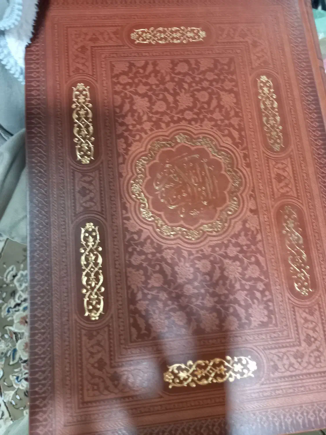 قران|کتاب و مجله مذهبی|تالش, هشتپر|دیوار