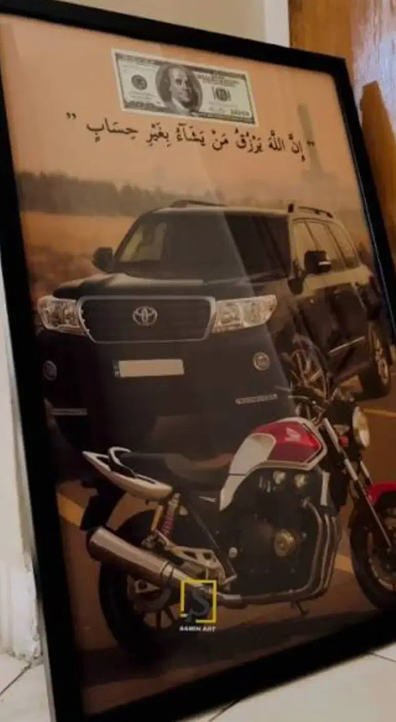 چاپ و ادیتور عکس|تابلو، نقاشی، عکس|مشهد, طلاب|دیوار