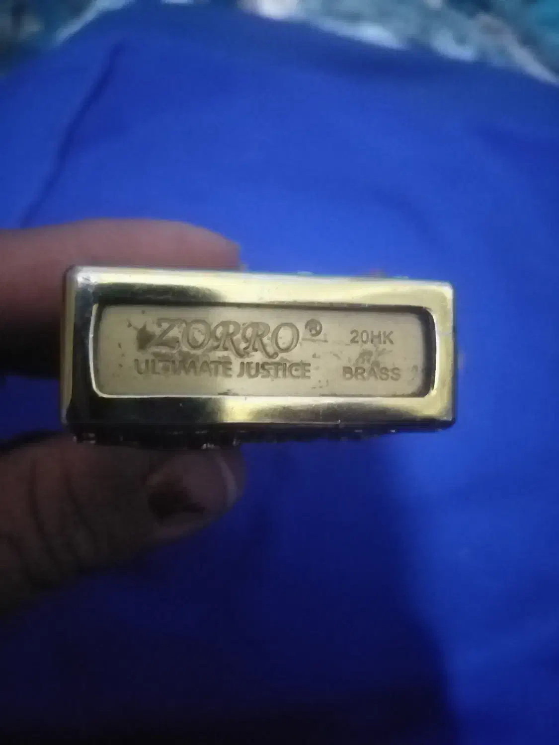 فندک بنزینی زورو|کلکسیون اشیاء عتیقه|شیراز, سعدیه جنوبی|دیوار