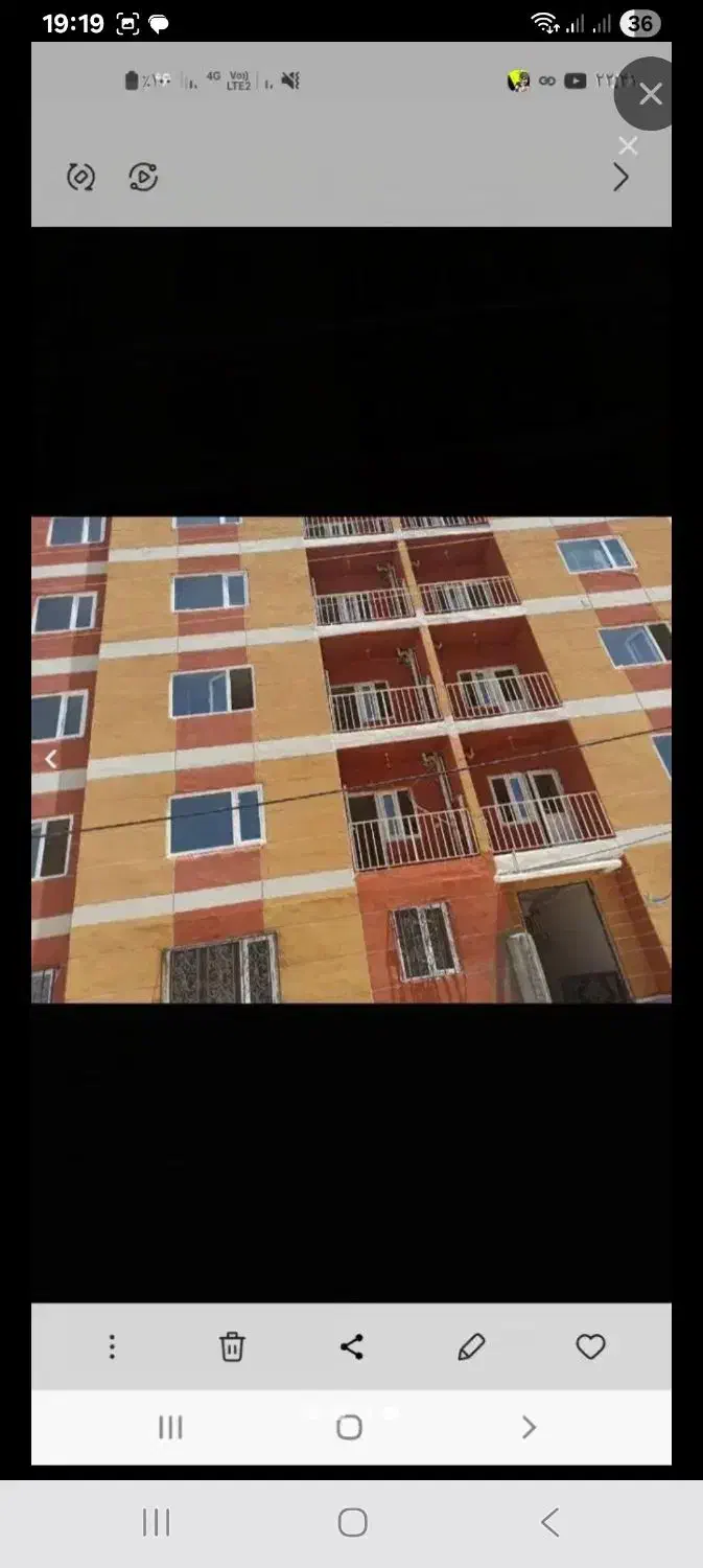 مسکن مهر کرند|فروش آپارتمان|دالاهو, |دیوار