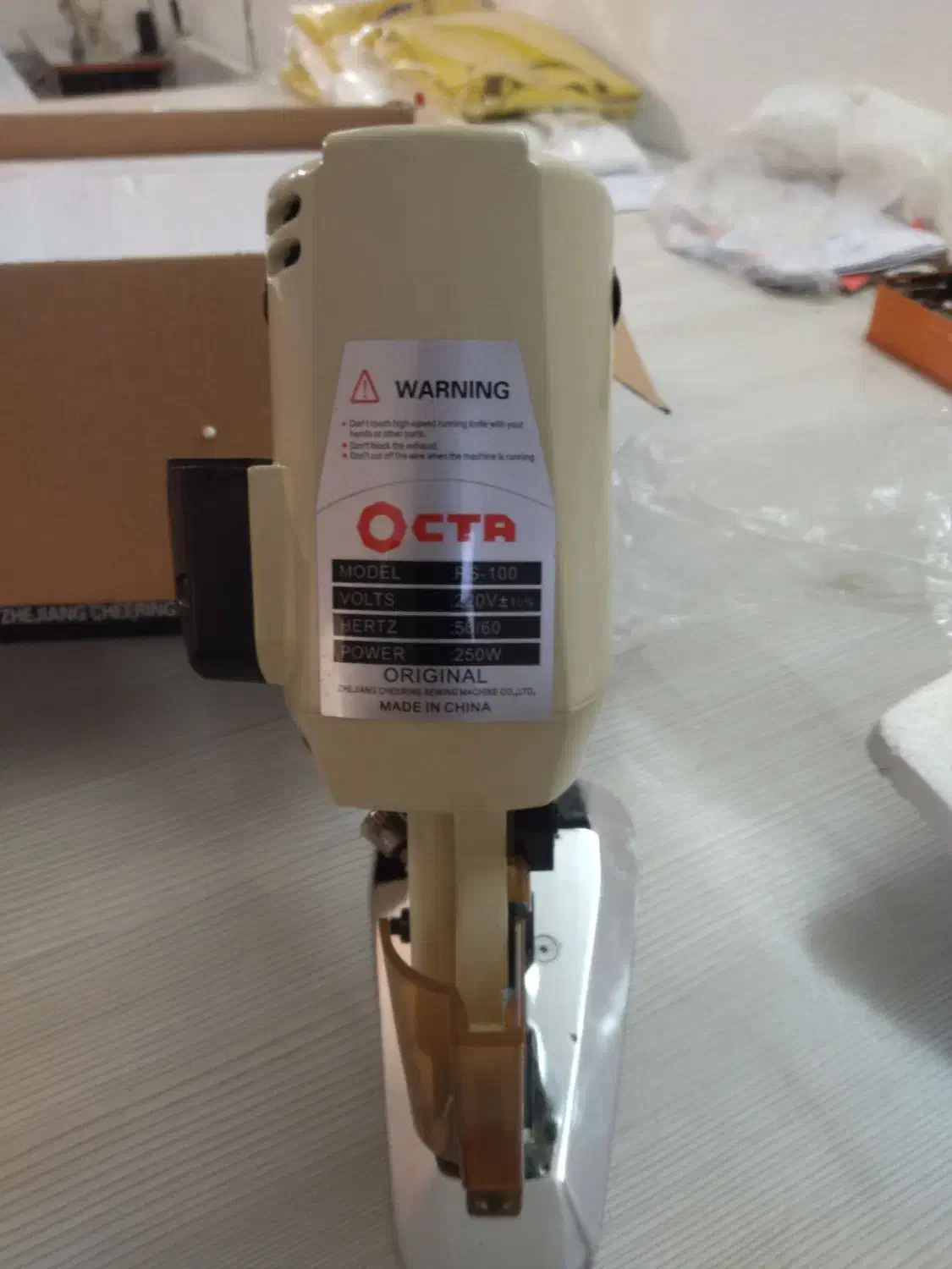 قیچی برقی هشت پر|چرخ خیاطی و ریسندگی|ملایر, |دیوار