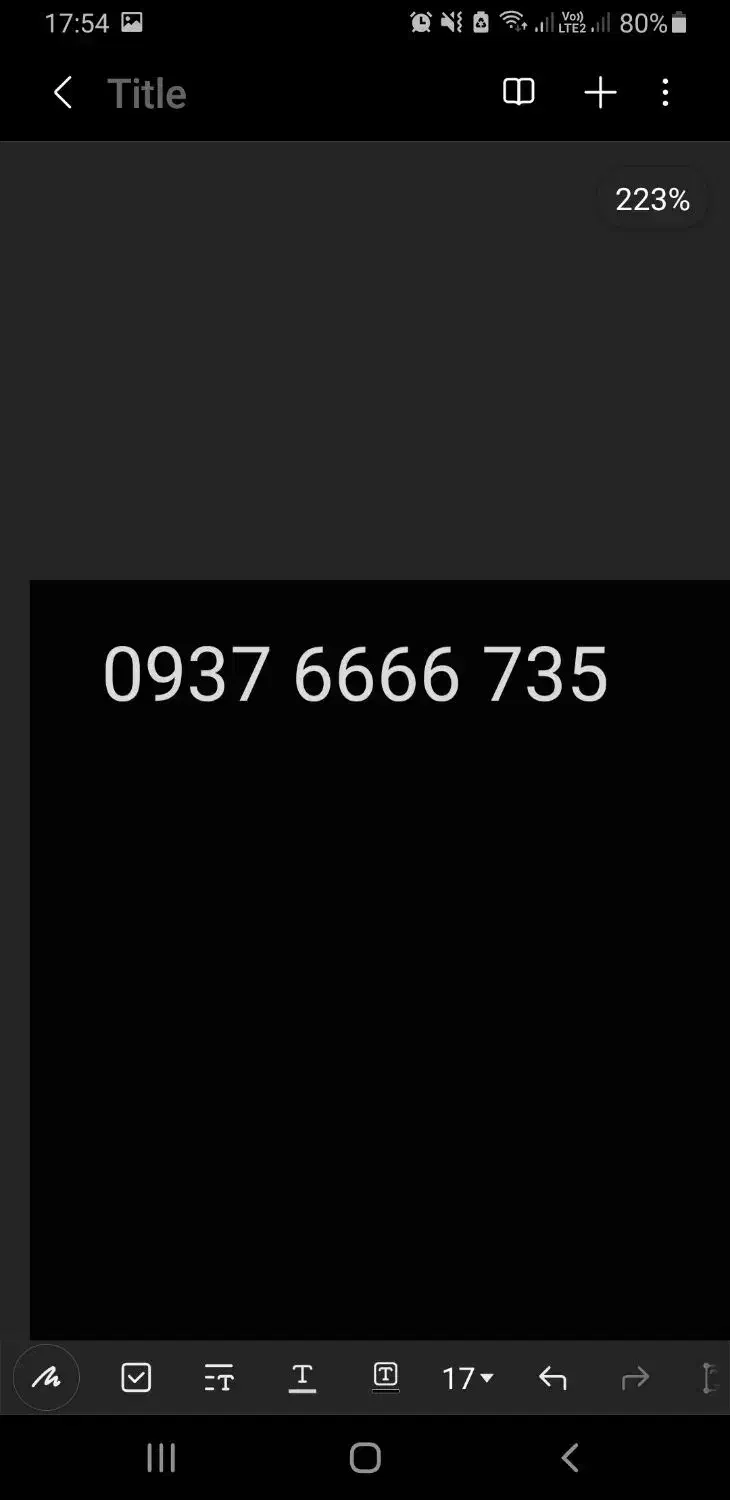 سیم کارت ایرانسل|سیمکارت|چابهار, |دیوار