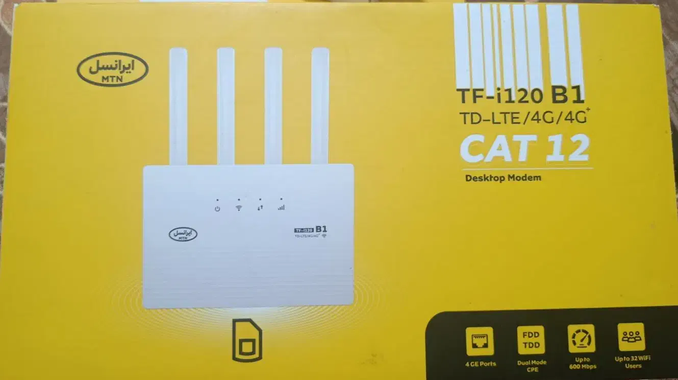 مودم TD lTE ایرانسل TFi20|مودم و تجهیزات شبکه|یاسوج, |دیوار