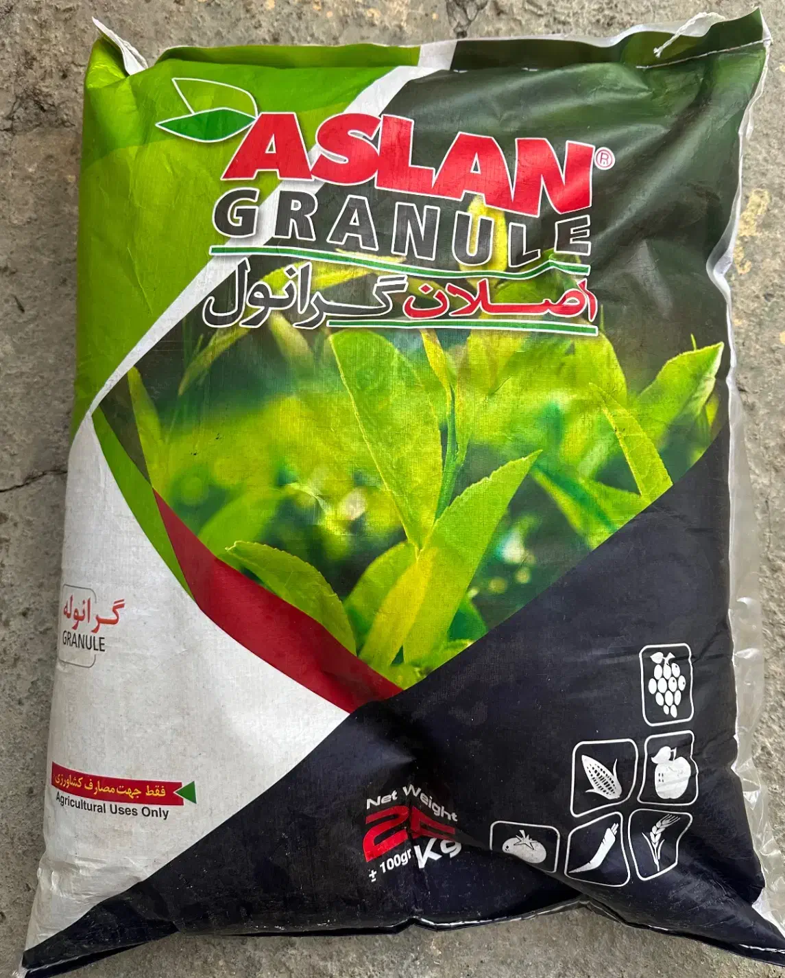 کود اسید هیومیک گرانوله|خدمات باغبانی و درختکاری|هادی شهر, |دیوار