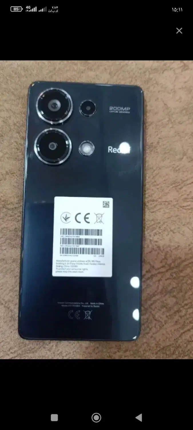 Not13pro 4g|موبایل|مشهد, کشف|دیوار