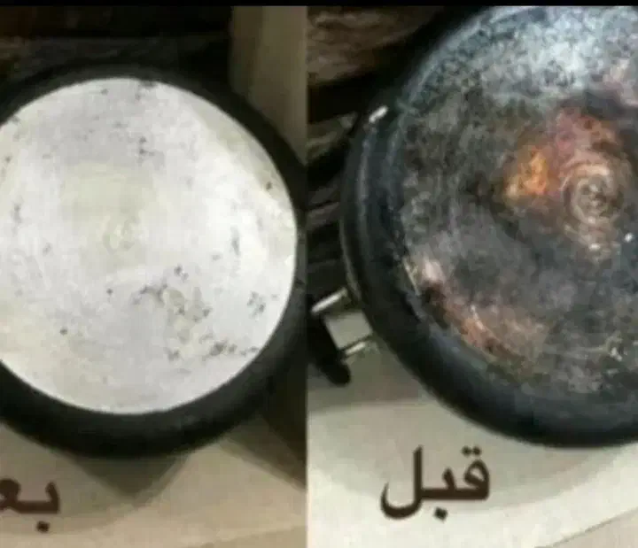 پودر معجزه|لوازم نظافت|تهران, خزانه|دیوار