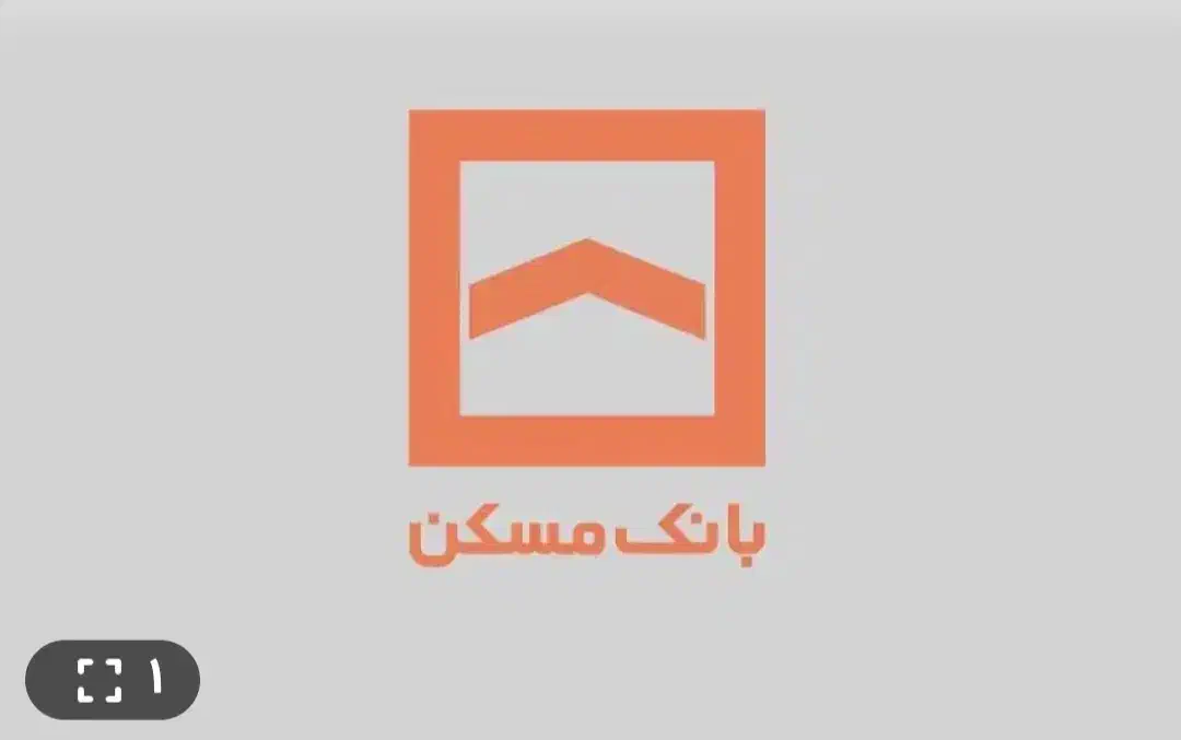 ثمر|خدمات رایانه‌ای و موبایل|بیستون, |دیوار