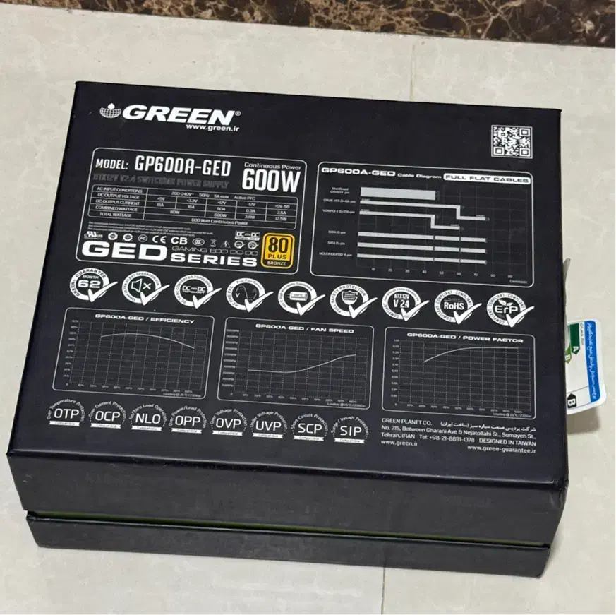 پاور ۶۰۰گرین درحد نو|قطعات و لوازم جانبی رایانه|میناب, |دیوار