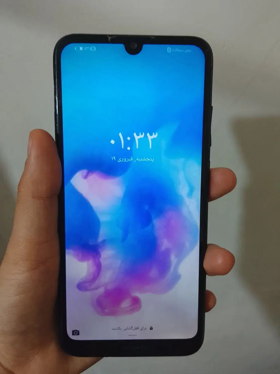 هوآویy6prim2019|موبایل|اسلام‌شهر, شهرک مفیدی|دیوار