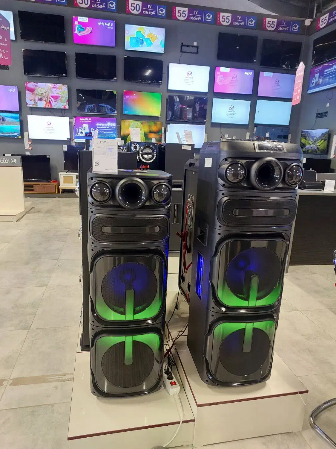 تلویزیون و اسپیکر|تلویزیون و پروژکتور|ایلام, |دیوار