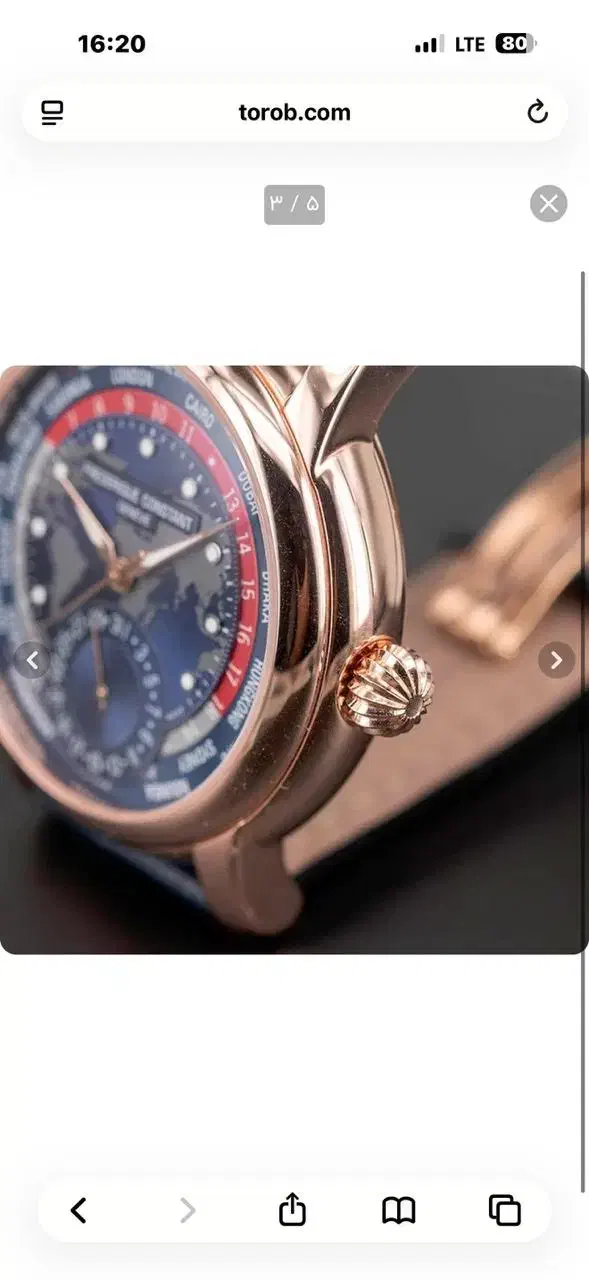 ساعت|ساعت|تهران, اقدسیه|دیوار