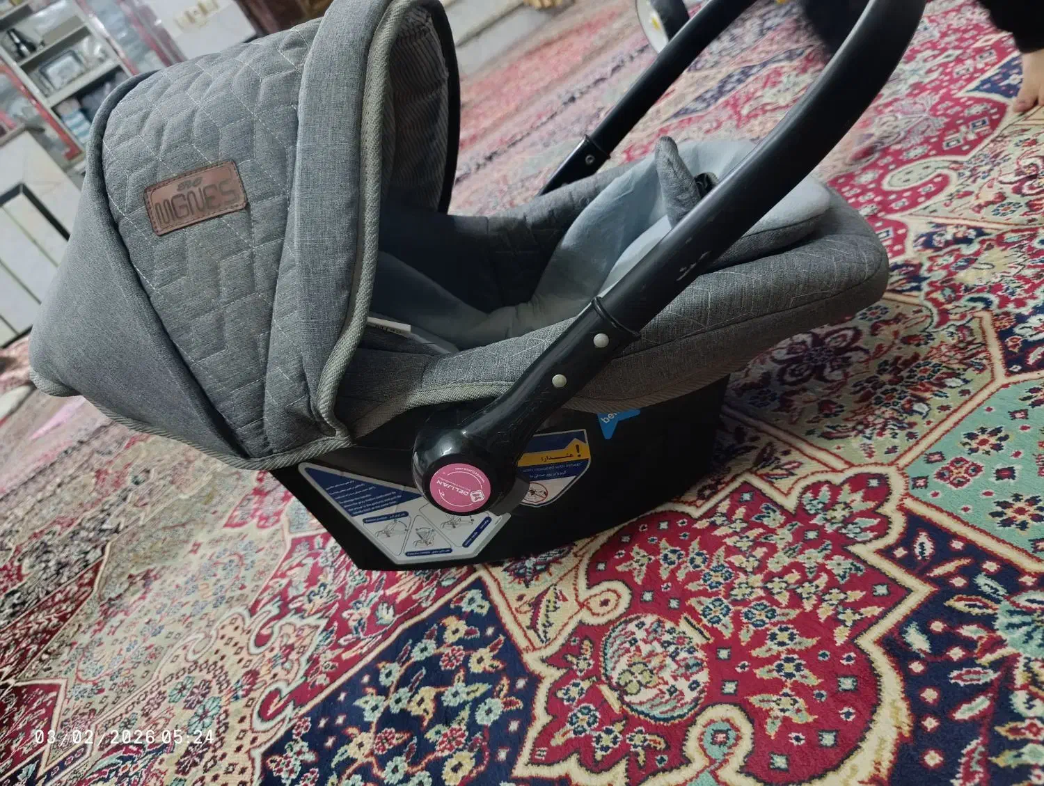 کریرطوسی|کالسکه و لوازم جانبی|زابل, |دیوار