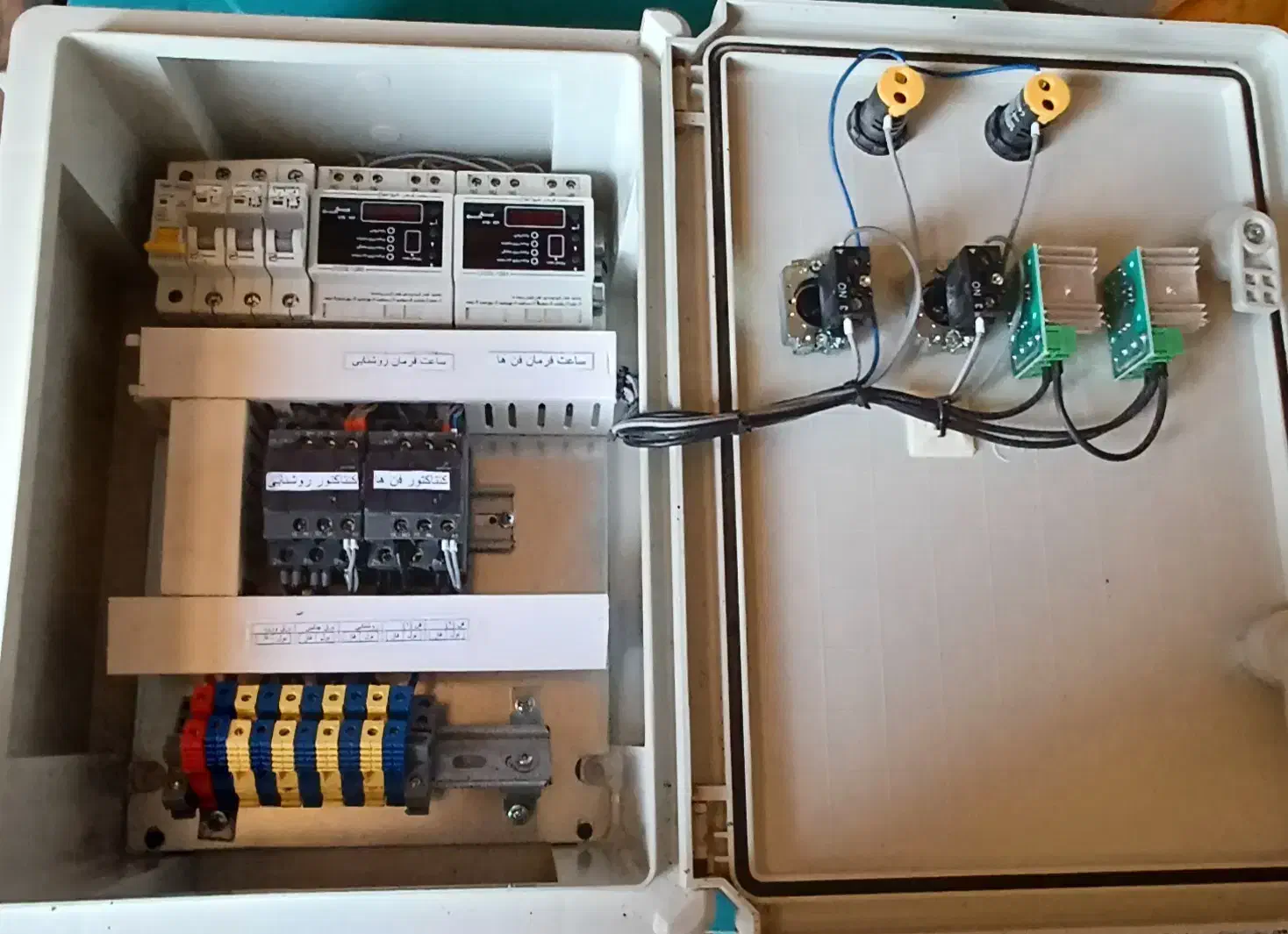 تابلو برق مرغداری و گلخانه|مصالح و تجهیزات ساختمان|شهرکرد, |دیوار