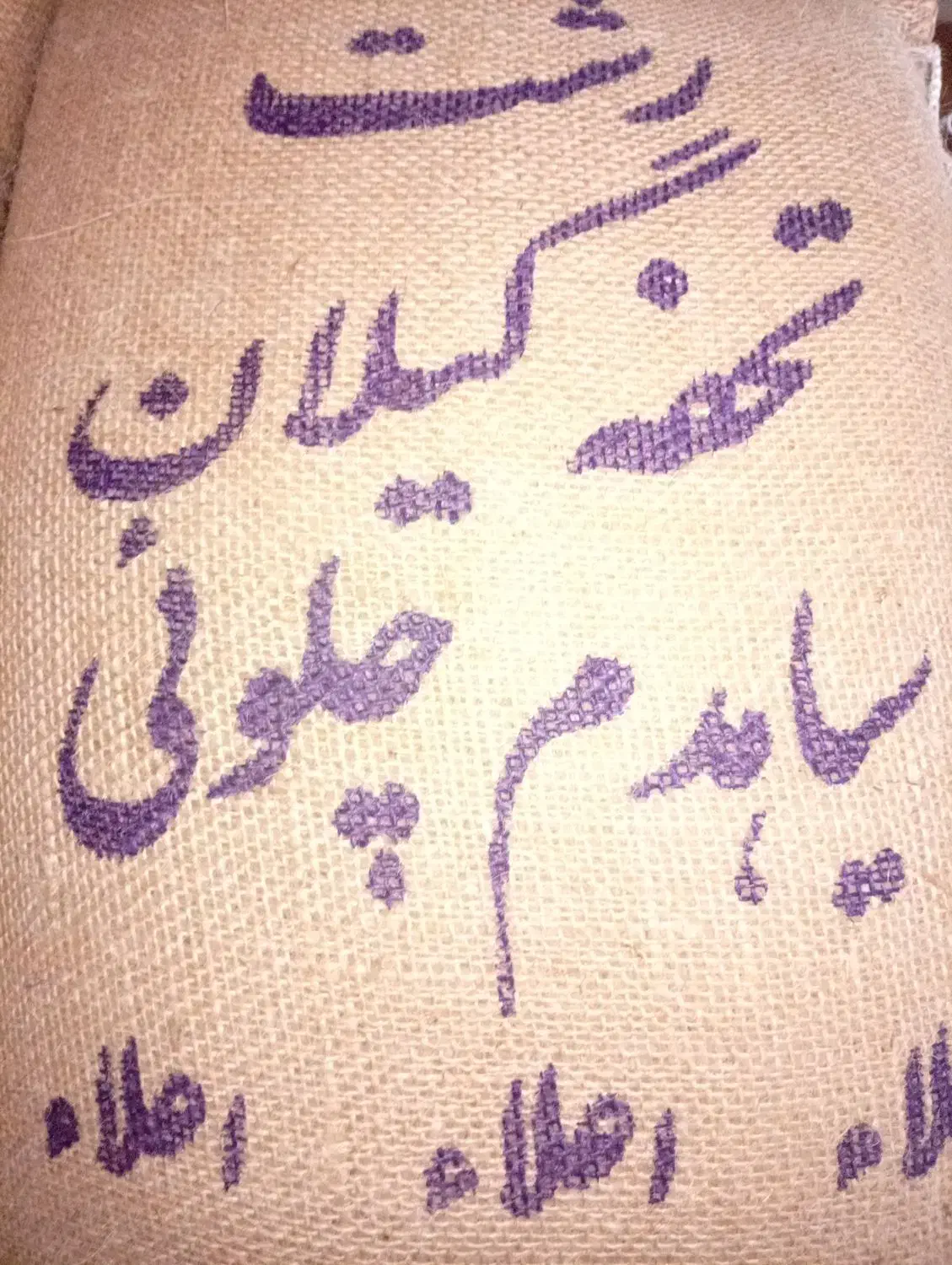 برنج تحفه گیلان با چک ۳ ماهه|خوردنی و آشامیدنی|تبریز, |دیوار