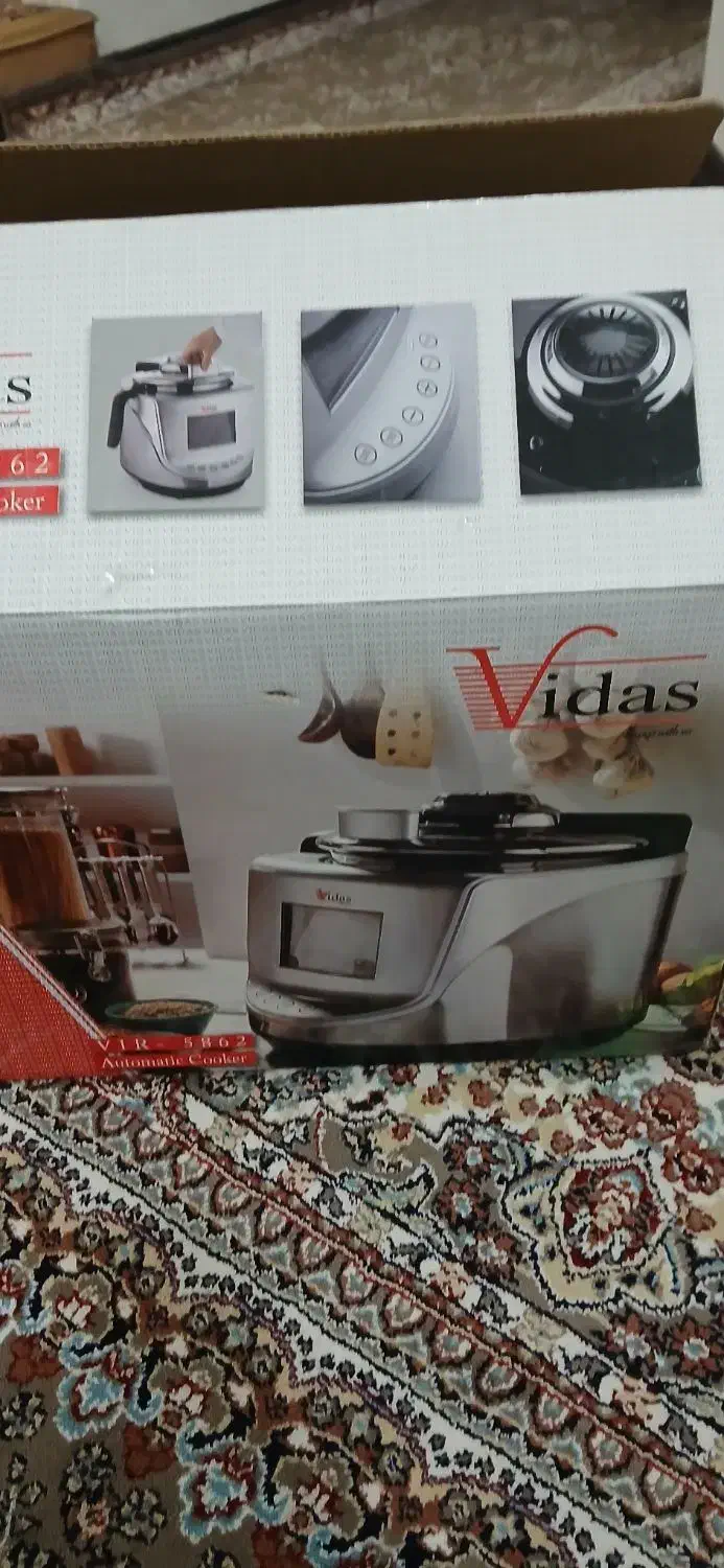 سرخ کن|سایر لوازم برقی|دزفول, |دیوار