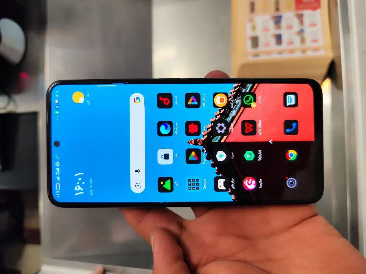 شیایومی note 12|موبایل|زاهدان, |دیوار