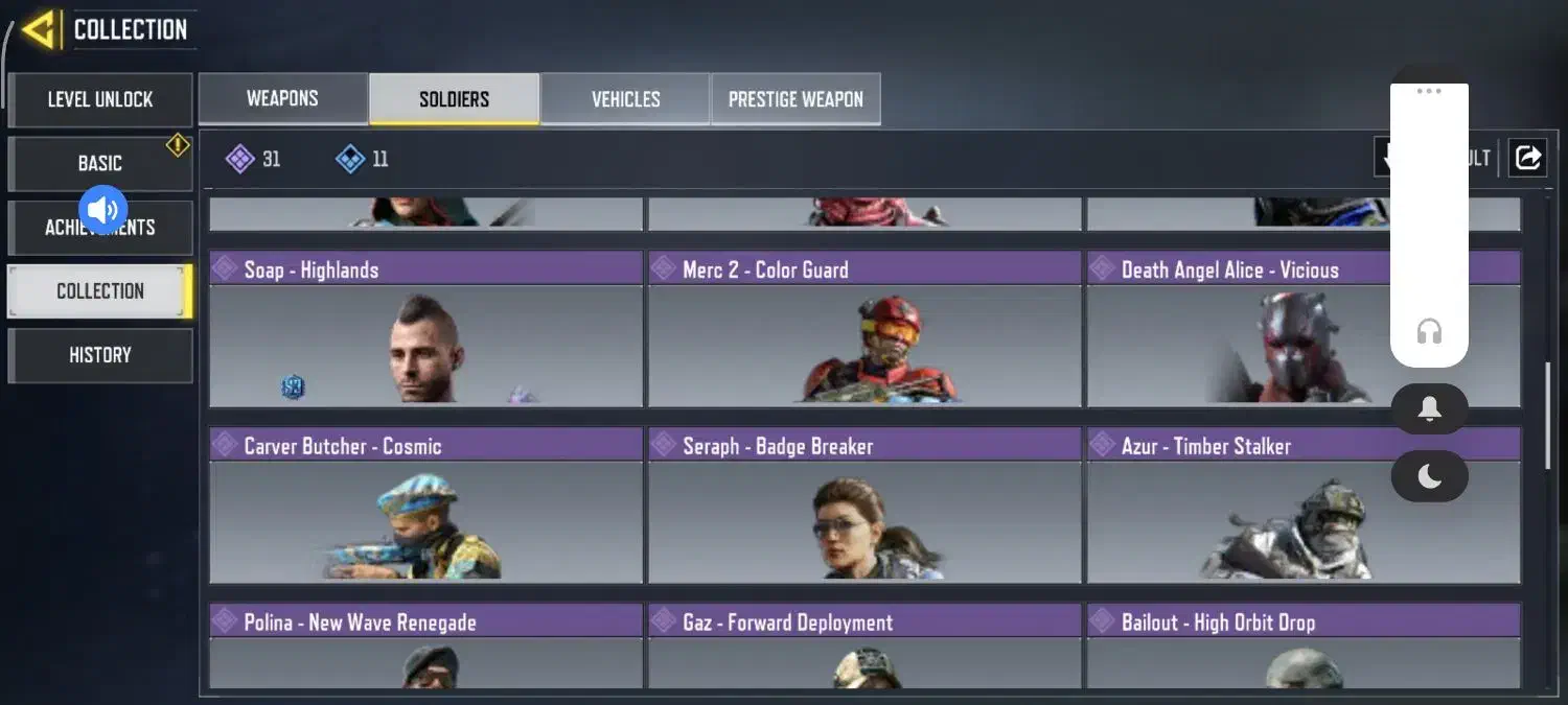 کلش و کلاف|کنسول، بازی ویدئویی و آنلاین|سنگدوین, |دیوار