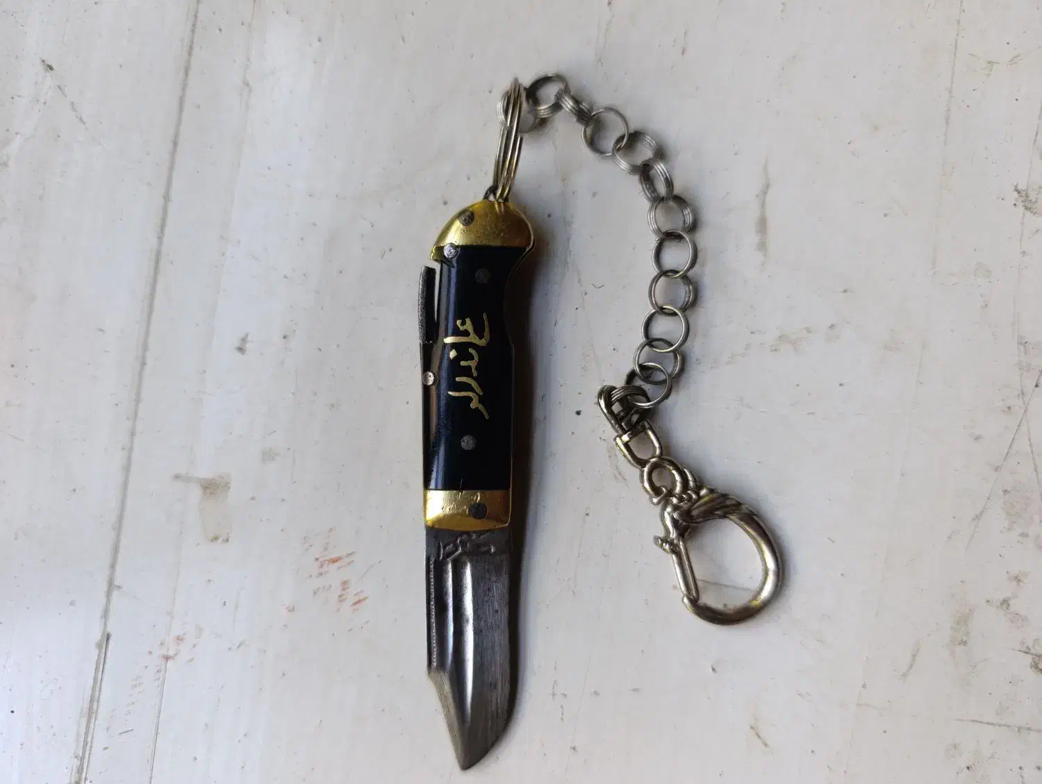 چاقو دستساز قدیمی|کوهنوردی و کمپینگ|ابهر, |دیوار