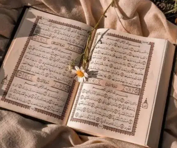 ختم قرآن|کتاب و مجله مذهبی|کرمانشاه, |دیوار