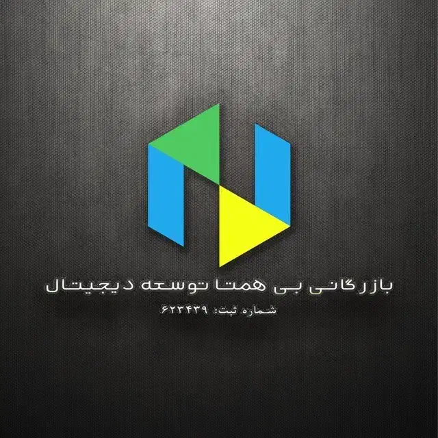 استخدام فروشنده لپتاپ و قطعات کامپیوتر|استخدام رایانه و فناوری اطلاعات|تهران, نجات اللهی|دیوار