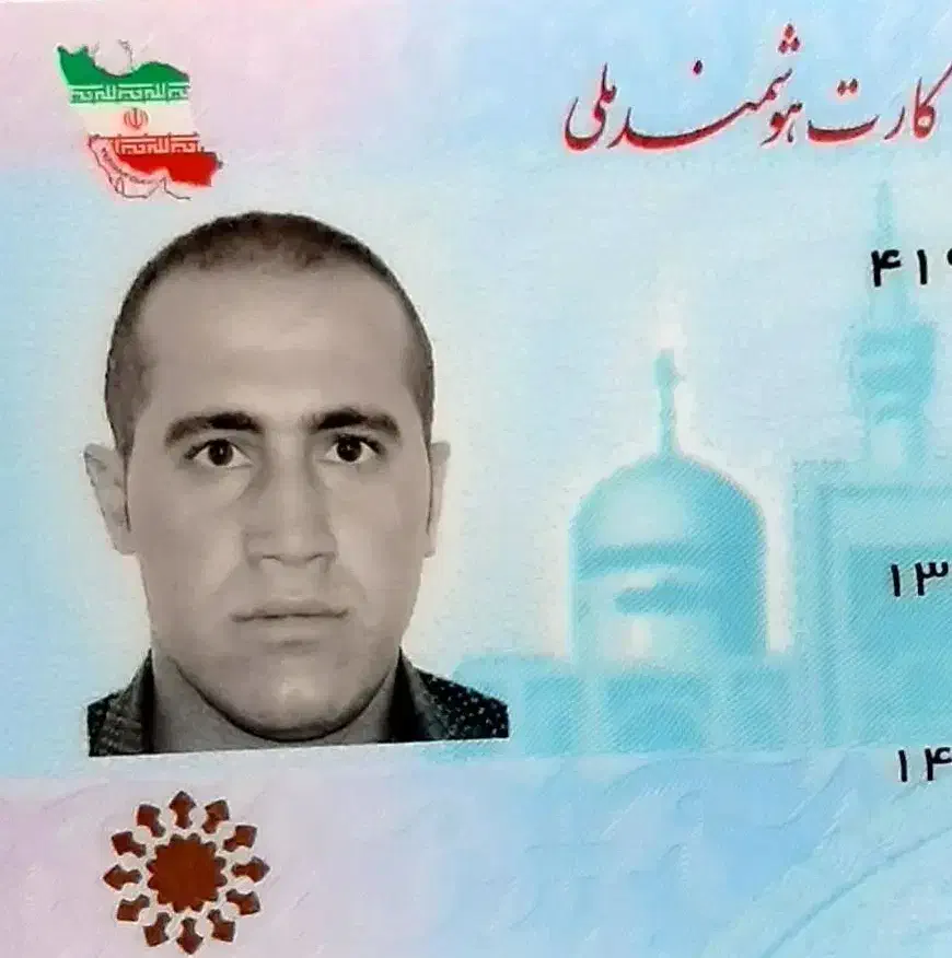 مدارک گم شده|اشیا|تهران, علم و صنعت|دیوار