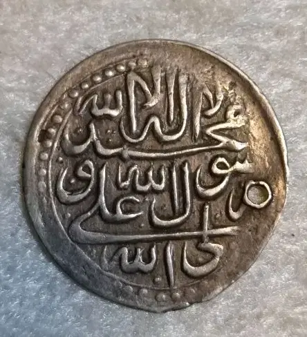 فروش سکه نقره تاریخی سرمایه گذاری ارزنده|کلکسیون سکه، تمبر، اسکناس|تهران, بهجتآباد|دیوار
