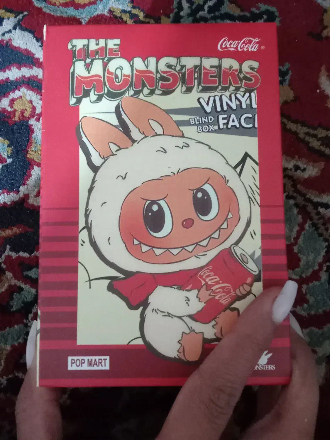 لبوبو|اسباببازی بچه|شیروان (خراسان), |دیوار