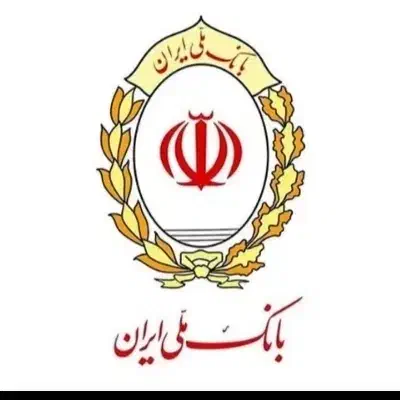 وام یک روزه 300 میلیونی مهربانی|خدمات مالی، حسابداری، بیمه|تهران, بهار|دیوار