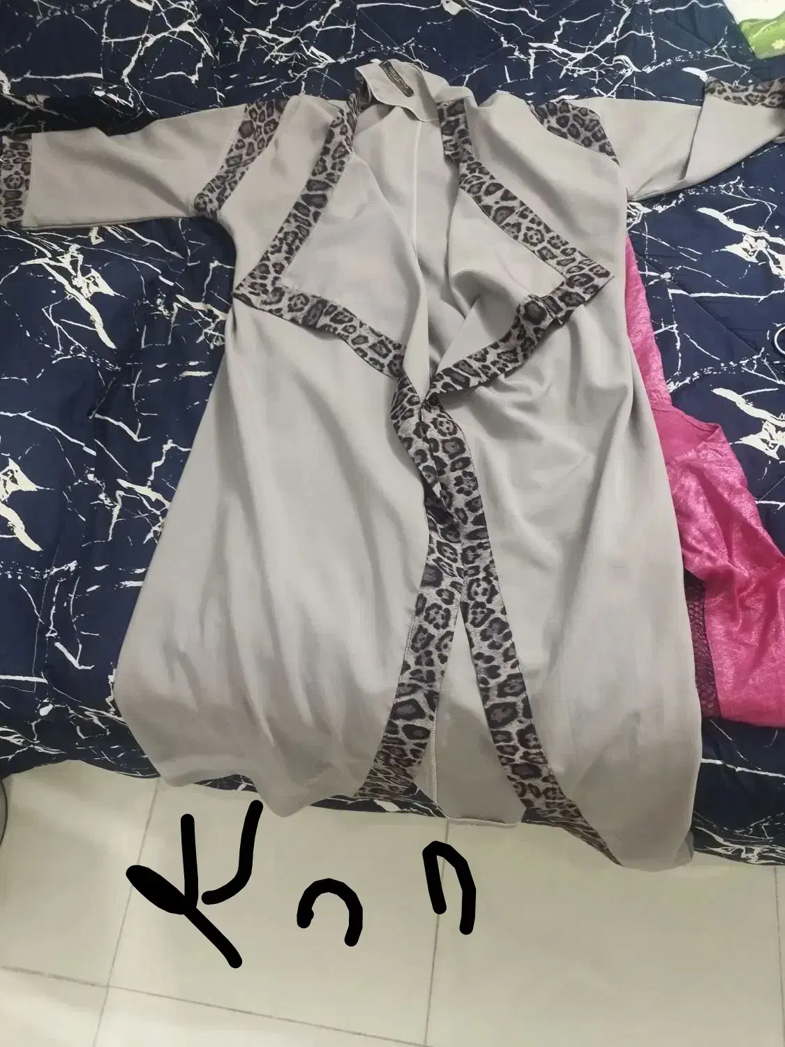 مانتو|لباس|بیرجند, |دیوار