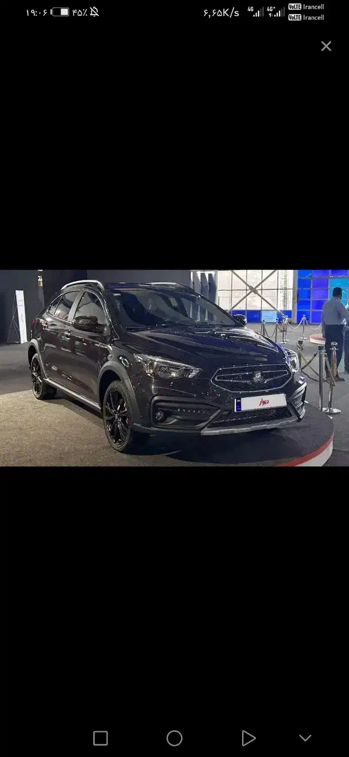 حواله خودرو آریا|خودرو سواری و وانت|لیسار, |دیوار