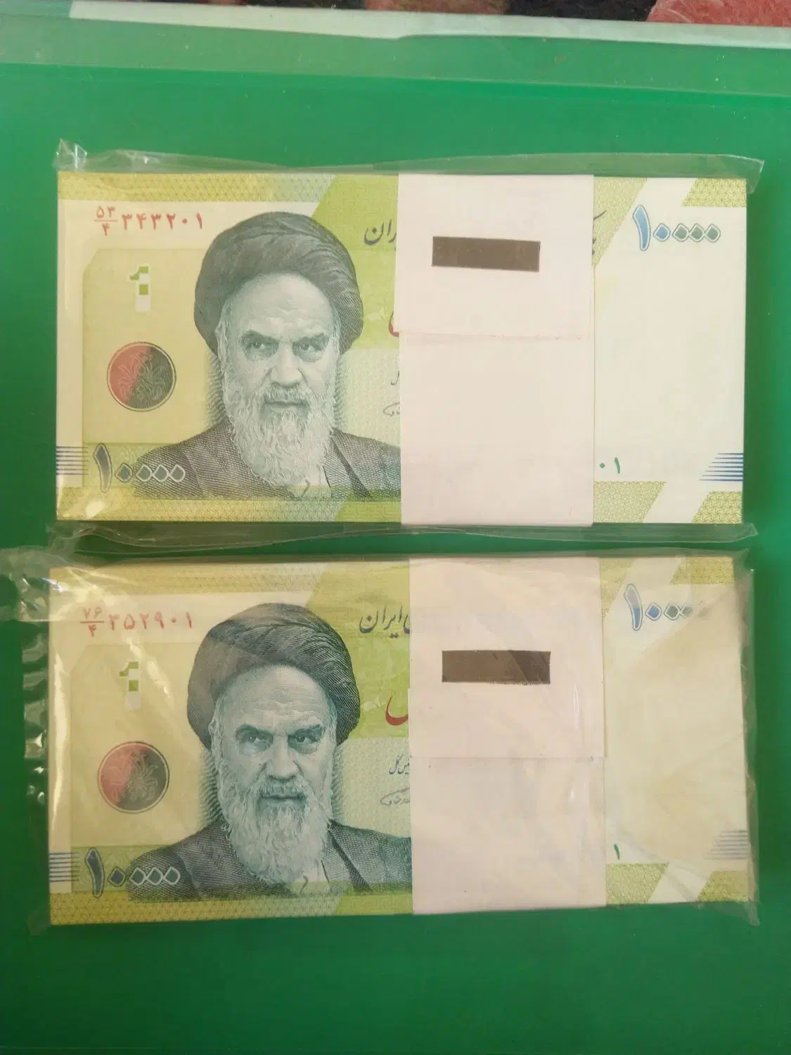 کلکسیونی جمهوری اسلامی|کلکسیون سکه، تمبر، اسکناس|تبریز, |دیوار