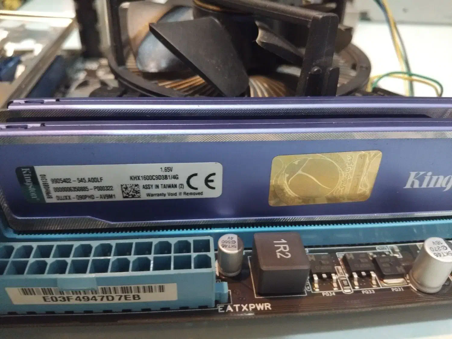 باندل h61m-pro|قطعات و لوازم جانبی رایانه|تهران, کوثر|دیوار