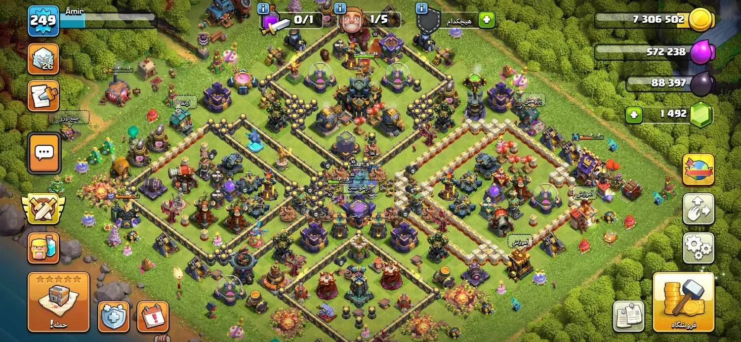 کلش اف کلنز تاون هال ۱۷|کنسول، بازی ویدئویی و آنلاین|رشت, گلباغ نماز|دیوار