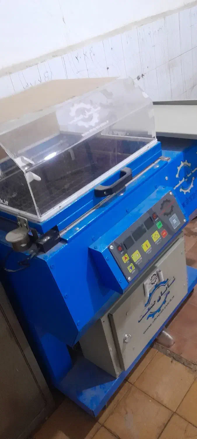 دستگاه شیرینگ|ماشینآلات صنعتی|خسروشاه, |دیوار