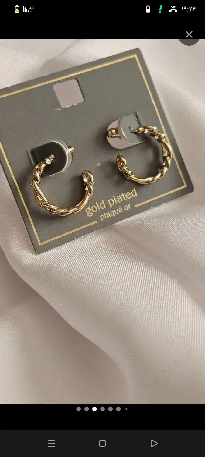 گوشواره|بدلیجات|مشهد, شهید بهشتی|دیوار